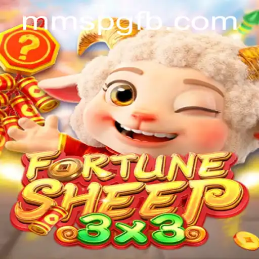 Explorando o Mundo de FortuneSheep: Um Mergulho no Novo MMORPG da mmspg.com