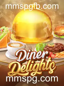 DinerDelights: Uma Jornada Culinária Virtual