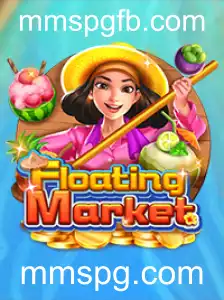 Descubra o Mundo do FloatingMarket: Um Jogo de Estratégia Inovador