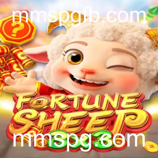 Explorando o Mundo de FortuneSheep: Um Mergulho no Novo MMORPG da mmspg.com