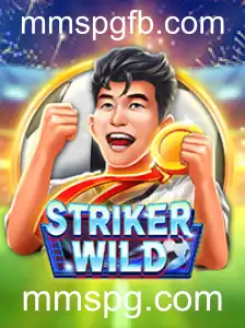 StrikerWILD: Uma Nova Era de Competição e Aventura no Mundo dos Jogos